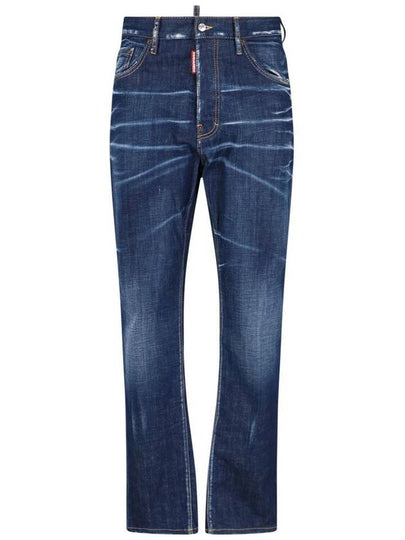 642 Mid-Rise Skinny Jeans Dark Blue - DSQUARED2 - BALAAN 2