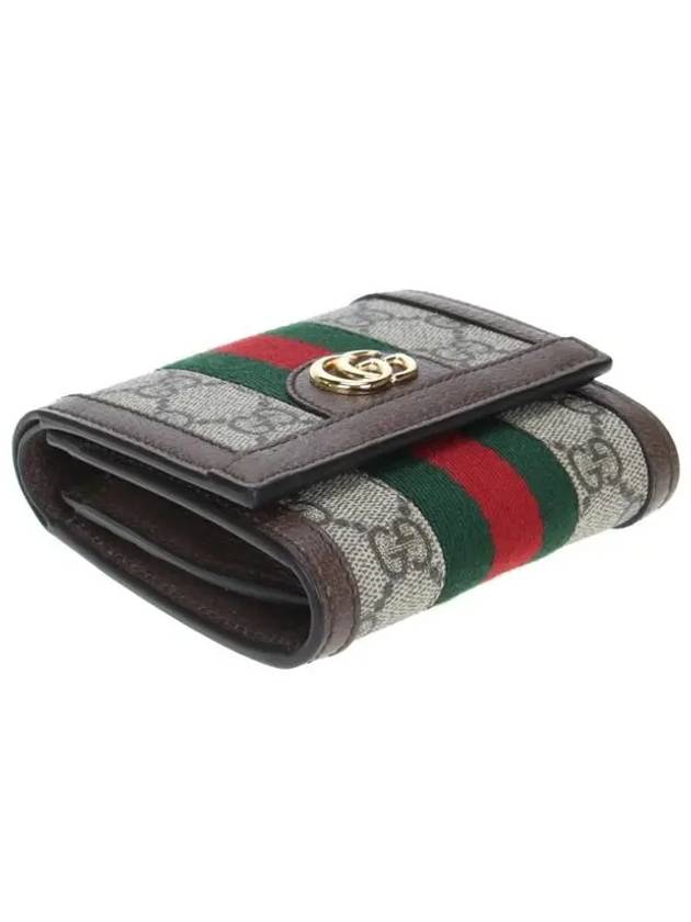 Ophidia GG Half Wallet Brown - GUCCI - BALAAN 6