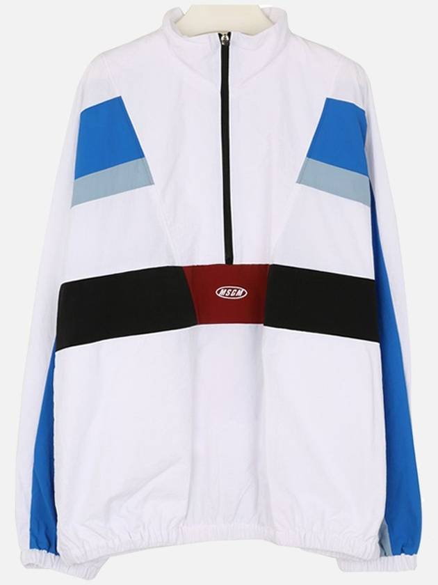 Logo Half Zip Track Jacket White - MSGM - BALAAN 4