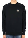 Chillax Fox Patch Classic Sweatshirt Black - MAISON KITSUNE - BALAAN 3