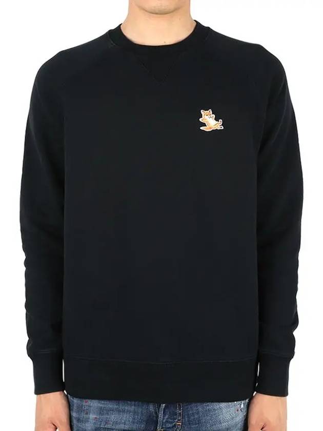 Chillax Fox Patch Classic Sweatshirt Black - MAISON KITSUNE - BALAAN 2