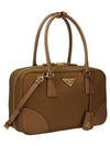 Re-Edition 1978 Re-Nylon Saffiano Leather Medium Tote Bag Cork Beige - PRADA - BALAAN 4