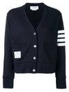 4-Bar Loopback Jersey Cardigan Navy - THOM BROWNE - BALAAN 1