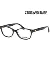 Glasses frame VZV092V 700Y black horn rim - ZADIG & VOLTAIRE - BALAAN 4