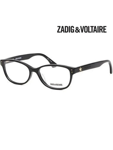 Glasses frame VZV092V 700Y black horn rim - ZADIG & VOLTAIRE - BALAAN 1