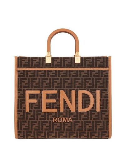 Sunshine Medium FF Jacquard Tote Bag Brown - FENDI - BALAAN 2