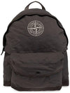 24Ss Kids Stone Island Backpack 801690769 V0063 Grey - STONE ISLAND - BALAAN 3