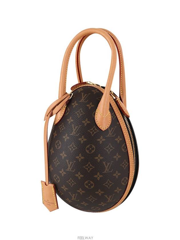 women cross bag - LOUIS VUITTON - BALAAN 2