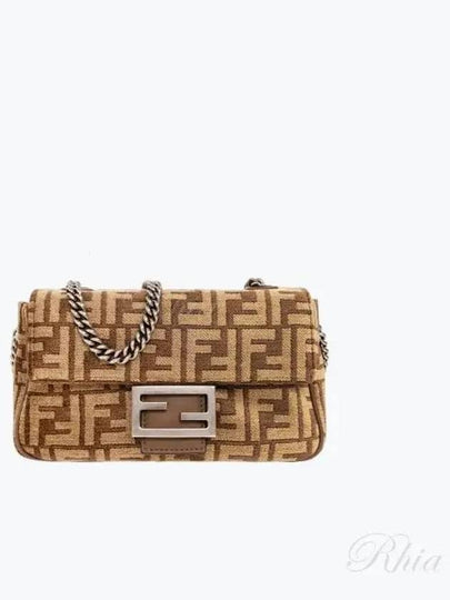 Baguette Chain Medium Shoulder Bag Brown - FENDI - BALAAN 2