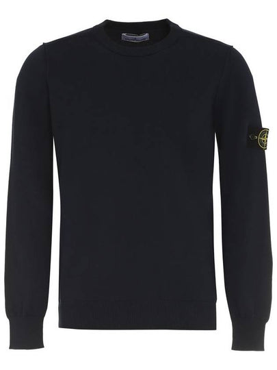 Crewneck Soft Cotton Knit Top Navy - STONE ISLAND - BALAAN 2