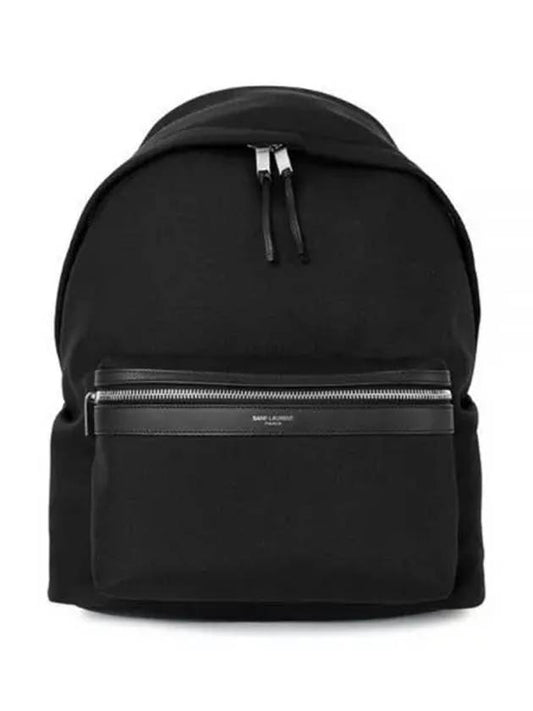 Classic City Backpack Black - SAINT LAURENT - BALAAN 2