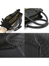 510291 Black Microshima Leather Gold Tote 2WAY - GUCCI - BALAAN 6