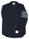 Men's Diagonal Solid Flannel Long Sleeve Shirt Navy - THOM BROWNE - BALAAN 2