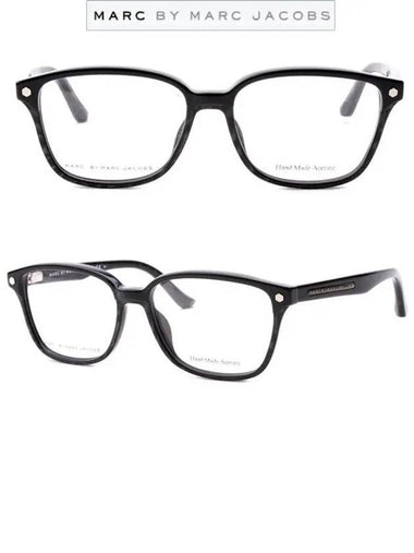 Mark By Glasses Frame MMJ469 QI8 - MARC JACOBS - BALAAN 1