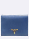 1MV204 Half Wallet - PRADA - BALAAN 1