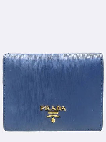 1MV204 Half Wallet - PRADA - BALAAN 1