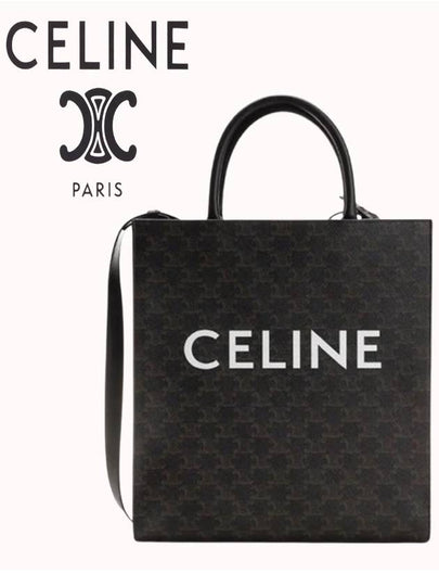 Medium Vertical Cabas Tote Bag In Triomphe Canvas With Print Black - CELINE - BALAAN 2