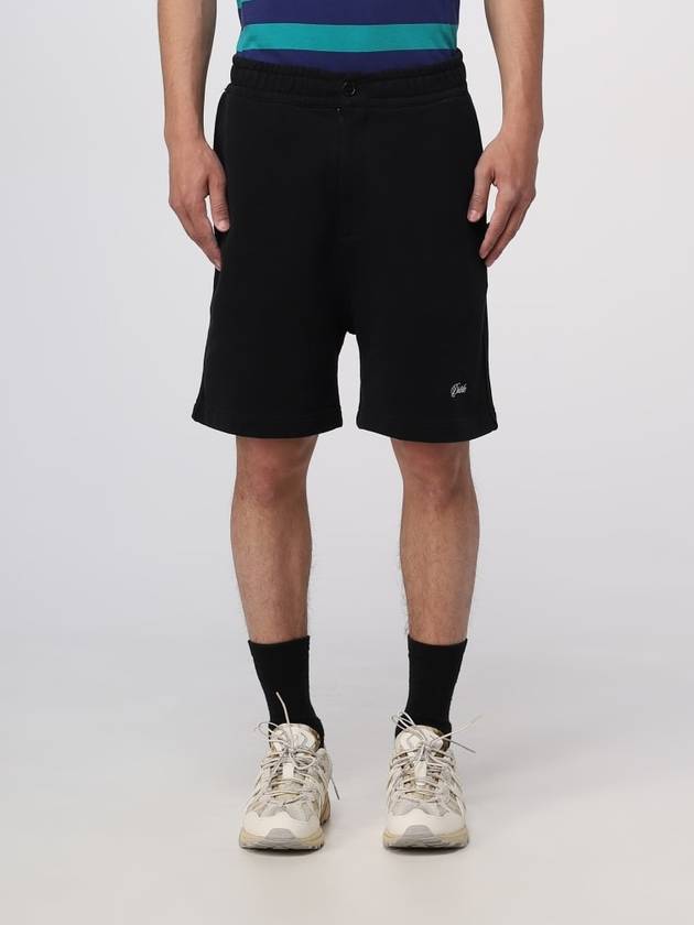 LOGO COTTON SHORTS - DROLE DE MONSIEUR - BALAAN 1