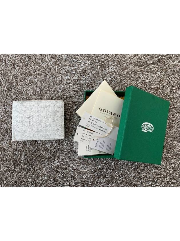 Victoire half wallet special white - GOYARD - BALAAN 9