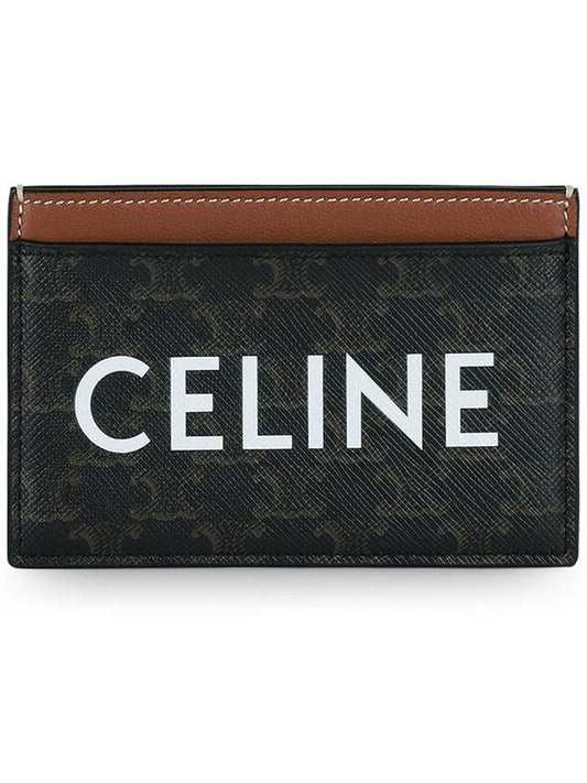 Triomphe Canvas Logo Card Wallet Tan - CELINE - BALAAN 2