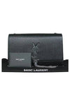 354119 shoulder bag - SAINT LAURENT - BALAAN 1