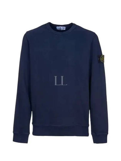 Wappen Patch Crew Neck Cotton Sweatshirt Navy - STONE ISLAND - BALAAN 2