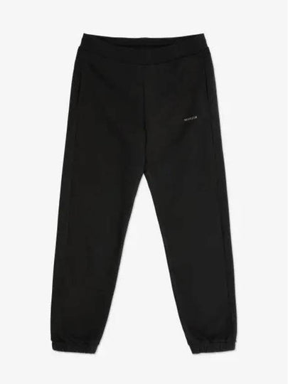 Logo Track Pants Black - MONCLER - BALAAN 2