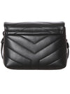 Loulou Toy Quited Leather Crosbody Bag Black - SAINT LAURENT - BALAAN 4