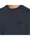 Maison Kitsune Bold Fox Head Patch Men s Sweatshirt MM00304 P492 - POLO RALPH LAUREN - BALAAN 5