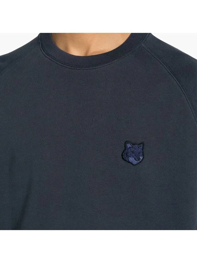 Maison Kitsune Bold Fox Head Patch Men s Sweatshirt MM00304 P492 - POLO RALPH LAUREN - BALAAN 5