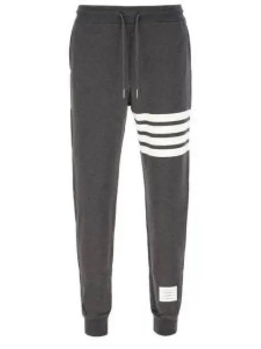 Signature 4 Bar Stripe Track Pants Dark Grey - THOM BROWNE - BALAAN 2