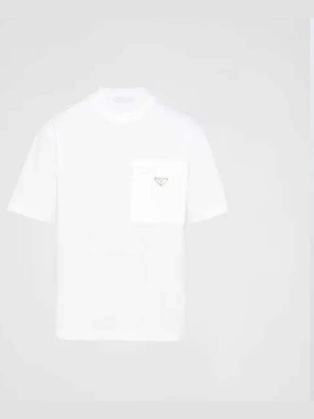 Nylon Jersey Short Sleeve T-Shirt White - PRADA - BALAAN 2