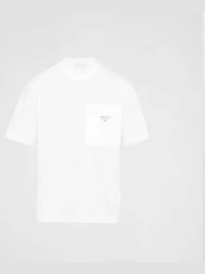 Nylon Jersey Short Sleeve T-Shirt White - PRADA - BALAAN 2