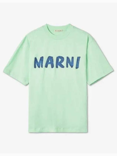 Logo Lettering Boxy Fit Short Sleeve T-Shirt Light Green - MARNI - BALAAN 2