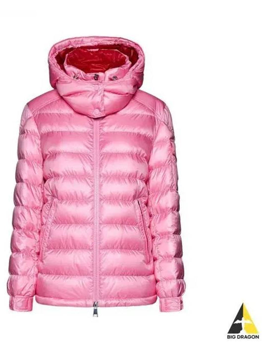 1A00058 595ZZ 538 Dalles short down jacket - MONCLER - BALAAN 1