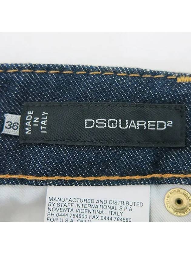 Smith Market S72LA0508 Jeans Women s Clothing - DSQUARED2 - BALAAN 4