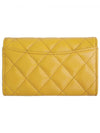 Classic Gold Hardware Grained Calfskin Card Wallet Yellow - CHANEL - BALAAN 4