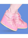 Classic Low Winter Boots Pink - MOON BOOT - BALAAN 7