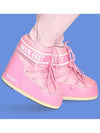 Icon Low Nylon Winter Boots Pink - MOON BOOT - BALAAN 7