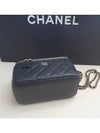 Caviar Vanity Bag Rectangular Invoice Square Cosmetic Case Black AP1341 - CHANEL - BALAAN 3