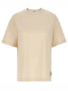 Short Sleeve T-Shirt 8083627 - BURBERRY - BALAAN 2