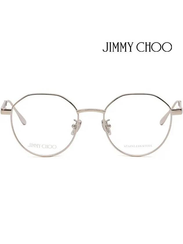 Glasses frame JC223F Y11 Asian fit gold metal frame - JIMMY CHOO - BALAAN 3