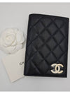 24B Passport Wallet Caviar Card Case Crystal Black AP4182 - CHANEL - BALAAN 4