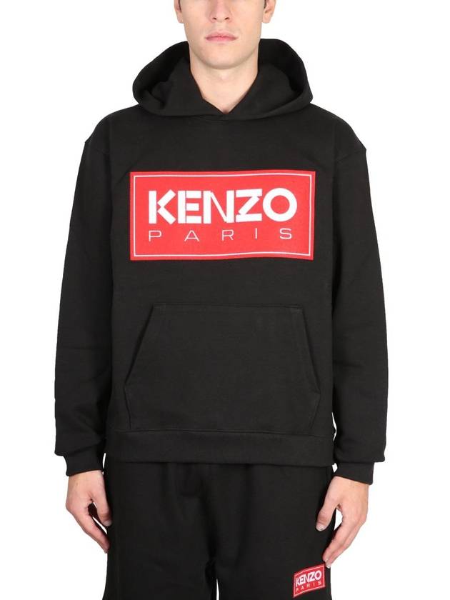 Paris Logo Patch Cotton Hoodie Black - KENZO - BALAAN 2