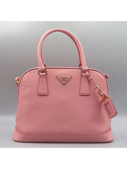 BN2567 2 WAY bag - PRADA - BALAAN 2