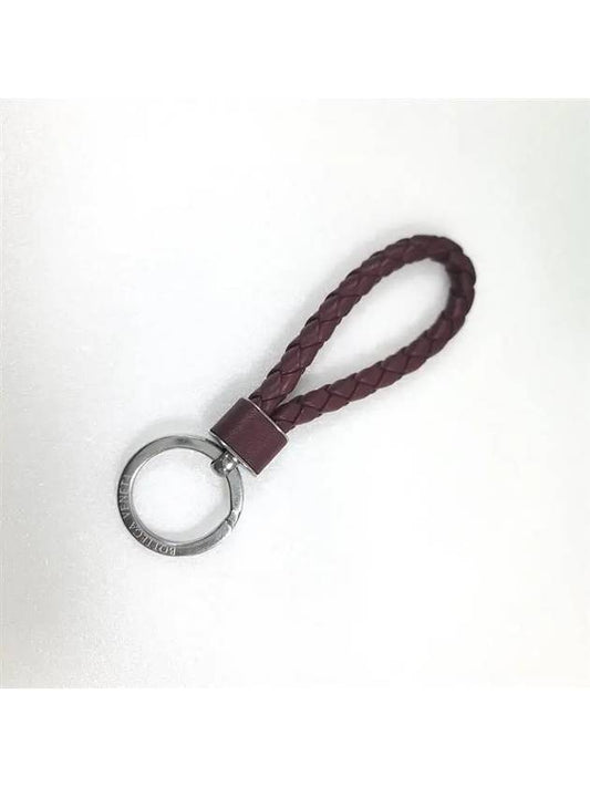 Intrecciato Leather Key Holder Barolo - BOTTEGA VENETA - BALAAN 2