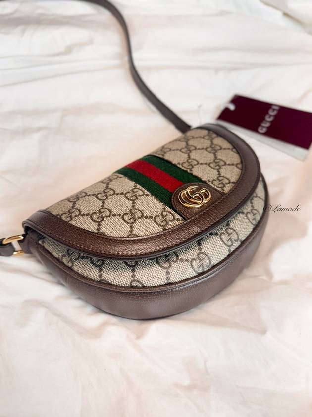 Ophidia GG Supreme Mini Cross Bag Beige - GUCCI - BALAAN 4