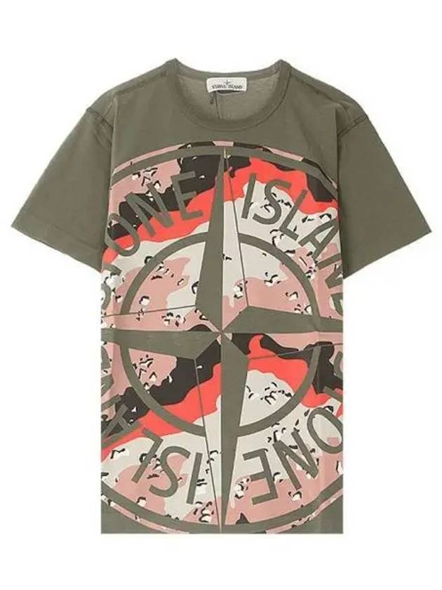 Men's Camo Big Logo Print Short Sleeve T-Shirt Green - STONE ISLAND - BALAAN 2