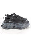 Triple S dirty black sneakers 37 240 - BALENCIAGA - BALAAN 7