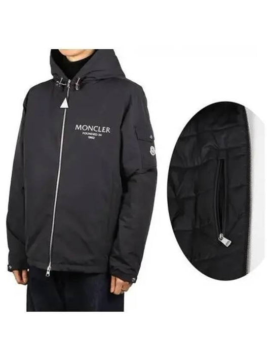 Short down jacket 271505 - MONCLER - BALAAN 1